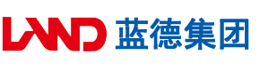 国产性爱逼安徽蓝德集团电气科技有限公司